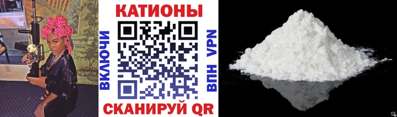 Купить закладку Северобайкальск Лсд 25  A-PVP  Амфетамин  Меф мяу мяу  Cocaine 