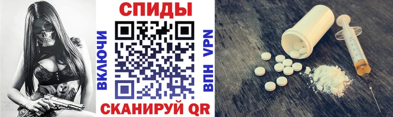 АМФЕТАМИН 98%  мега ссылки  Северобайкальск 