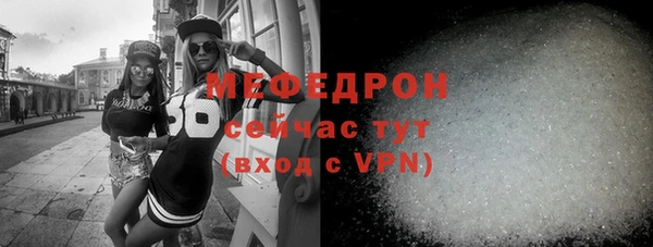 кокаин VHQ Верхнеуральск