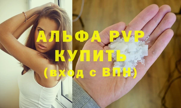 кокаин VHQ Верхнеуральск