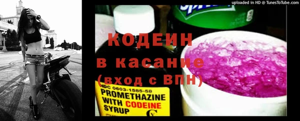 кокаин VHQ Верхнеуральск