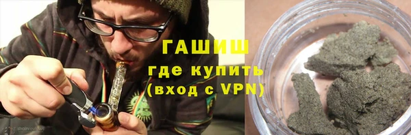 кокаин VHQ Верхнеуральск