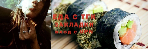 мдпв Верхний Тагил