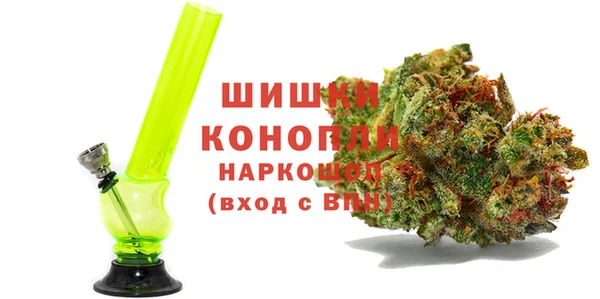 кокаин VHQ Верхнеуральск
