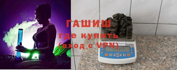 мдпв Верхний Тагил
