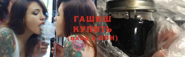 мдпв Верхний Тагил