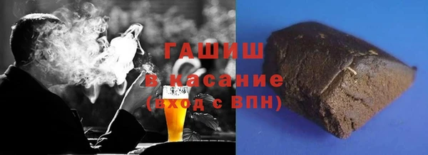 эйфоретик Верея