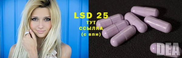 а пвп мука Костерёво