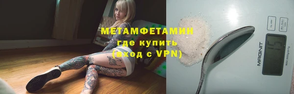 кокаин VHQ Верхнеуральск