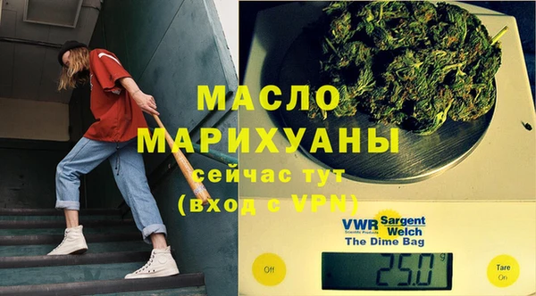 кокаин VHQ Верхнеуральск