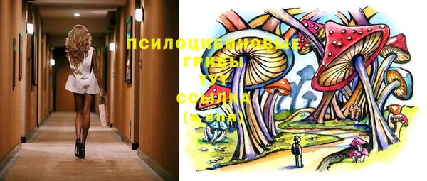 кокаин VHQ Верхнеуральск