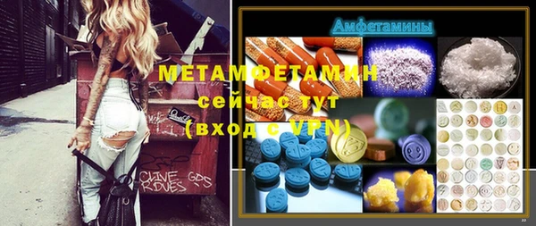 кокаин VHQ Верхнеуральск