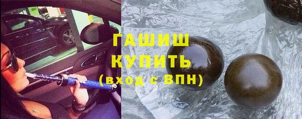 эйфоретик Верея