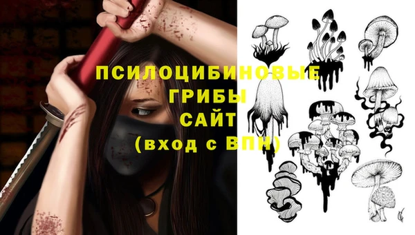 кокаин VHQ Верхнеуральск