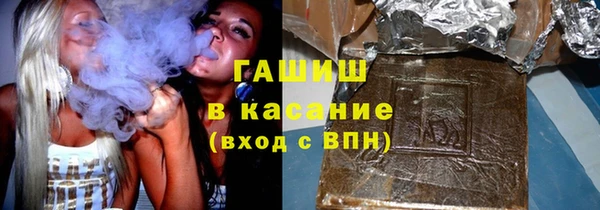 мдпв Верхний Тагил