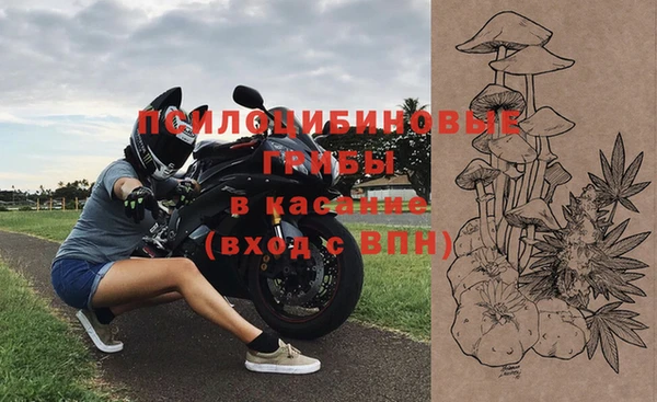 кокаин VHQ Верхнеуральск