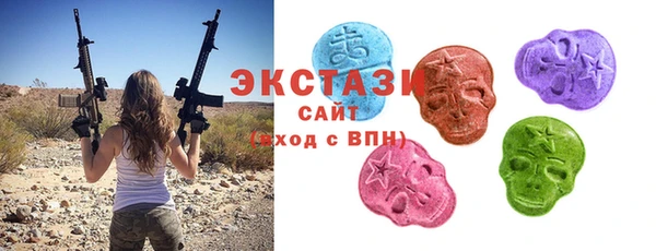 кокаин VHQ Верхнеуральск