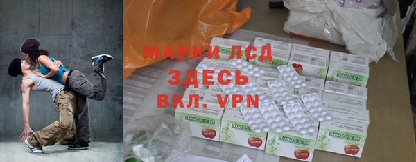 мдпв Верхний Тагил