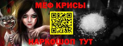 гашишное масло Моздок