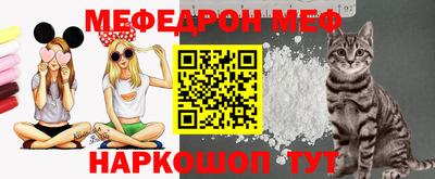 гашишное масло Моздок