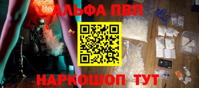гашик Можайск