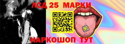 экстази Коломна