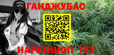 мяу мяу кристалл Можга
