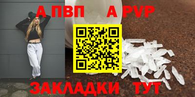 гашишное масло Моздок