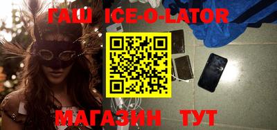 скорость mdpv Когалым