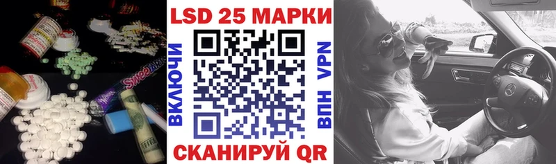 хочу   Северобайкальск  LSD-25 экстази ecstasy 