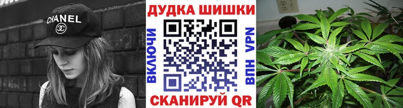 Каннабис индика продажа наркотиков Северобайкальск